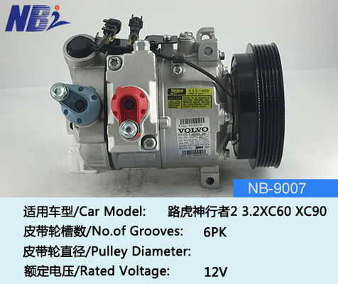 قیمت خوب ISO9001 کمپرسور AC Land Rover Lr020193 برای Land Rover Freelander L359 1998-2006 آنلاین