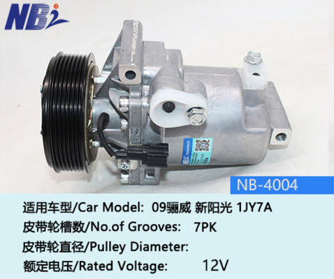 قیمت خوب 10S11 12V 7PK 115mm کمپرسور AC خودرو 92600-1JY7A B926001JY7A برای نیسان TIIDA 1.6 09-11 آنلاین