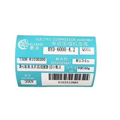 قیمت خوب برای BYD-6000-4.2 T5DB-8103020D کمپرسور الکتریکی تهویه مطبوع خودرو برای BYD V3 EV کمپرسور خودرو OE#T5DB8103020D آنلاین