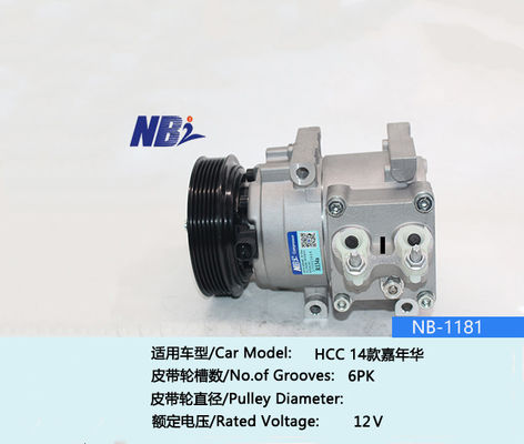 HS15 کمپرسور Ac Ford Fiesta 2011 AE83-19D629-AD AE8319D629AD FOMOCO-19D629-CC0EA BE8Z-19703-A BE8Z19