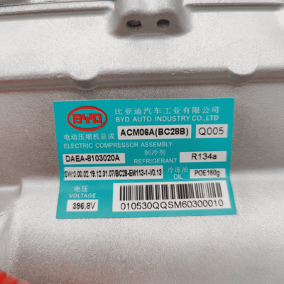 قیمت خوب محصول نو با شرایط BYD D 1 396.8V Bc28b OEMDAEA-8103020A آنلاین