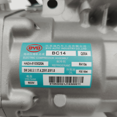 قیمت خوب کمپرسور AC هیبریدی BC14 برای BYD E5 Qin EV 16-18 کمپرسور کولر گازی خودرو برقی جدید 653V HAEV-8103020A آنلاین