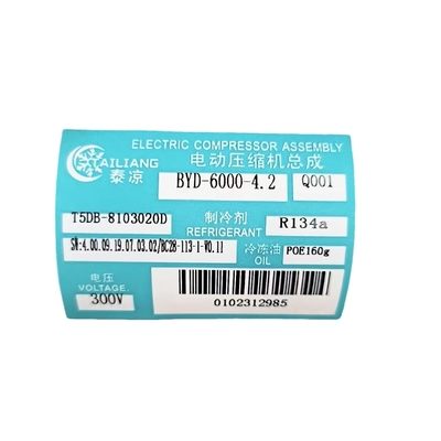 قیمت خوب برای BYD-6000-4.2 T5DB-8103020D کمپرسور الکتریکی تهویه مطبوع خودرو برای BYD V3 EV کمپرسور خودرو OE#T5DB8103020D آنلاین